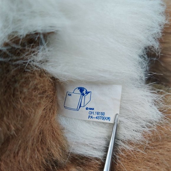 MJC International Plush 1992 Bunny Rabbit Stuffed Animal Toy 11" Easter - Picture 7 of 10